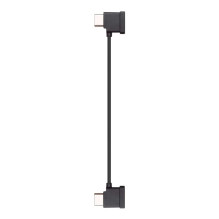 DJI RC-N1 USB-C laidas