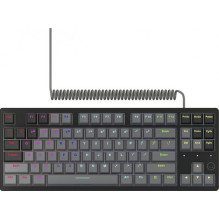 Lorgar Azar 514TKL Black