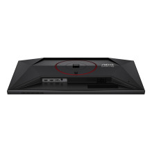 LCD Monitor, AOC, 23.8 ", 1920 x 1080 pixels, Full HD, Native aspect ratio 16:9, LED, Flat, 24G4ZR
