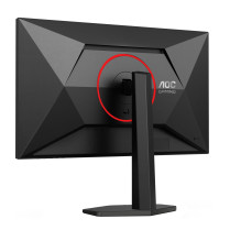 LCD Monitor, AOC, 27 ", 1920 x 1080 pixels, Full HD, Native aspect ratio 16:9, LED, Flat, 27G4ZR