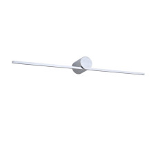 Šviestuvas sieninis Light Prestige Modern Slim L, 8 W, LED Šviestuvas sieninis Light Prestige Modern Slim L, 8 W, LED