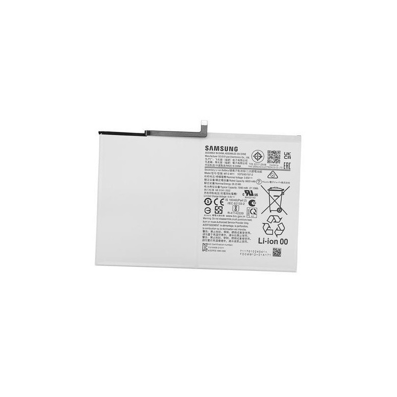 Battery original Samsung Tab A9+ X210 / X215 / X216 WT-S-W11 7040mAh (service pack)
