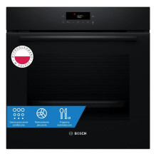 BOSCH 2 serijos HBA571BB4 orkaitė, 71 l, 3600 W, juoda + BOSCH HEZ538000 kreipiančioji bėgelė BOSCH 2 serijos HBA571BB4 orkaitė, 71 l, 3600 W, juoda + BOSCH HEZ538000 kreipiančioji bėgelė
