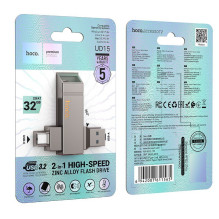 Pendrive 32GB USB 3.2 (USB A + USB C) Hoco UD15 gray