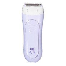BRAUN Silk-épil LS 5560 Lady Shaver Epilator Lilac