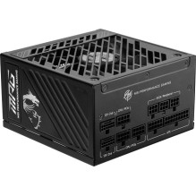 MSI MPG A1250GS 1250W PCIE5 80+ Gold maitinimo šaltinis (306-7ZPFX11-CE0)