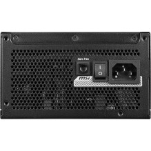 MSI MPG A1250GS 1250W PCIE5 80+ Gold maitinimo šaltinis (306-7ZPFX11-CE0)