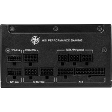 MSI MPG A1250GS 1250W PCIE5 80+ Gold maitinimo šaltinis (306-7ZPFX11-CE0)