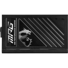 MSI MPG A1250GS 1250W PCIE5 80+ Gold maitinimo šaltinis (306-7ZPFX11-CE0)