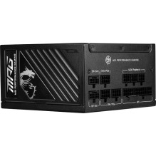MSI MPG A1250GS 1250W PCIE5 80+ Gold maitinimo šaltinis (306-7ZPFX11-CE0)