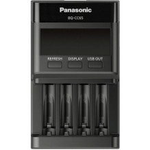 „Panasonic Eneloop Pro...