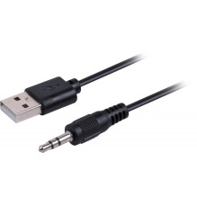 Garsiakalbis - Defender V14 2.1 Bluetooth 11W USB Garsiakalbiai 150-18000 Hz Juodas Garsiakalbis - Defender V14 2.1 Bluetooth 11W USB Garsiakalbiai 150-18000 Hz Juodas