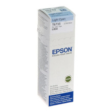 Ink Cartridge - Epson...