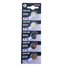Maxell CR1620 lithium batteries 5 pcs. Maxell CR1620 lithium batteries 5 pcs.