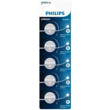 Philips CR2025 batteries 5...