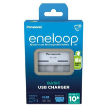 Panasonic Eneloop BQ-CC61 USB Basic Battery Charger Panasonic Eneloop BQ-CC61 USB Basic Battery Charger