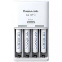 Panasonic Eneloop BQ-CC51 (with 4xAAA batteries) Battery charger Panasonic Eneloop BQ-CC51 (with 4xAAA batteries) Battery charger