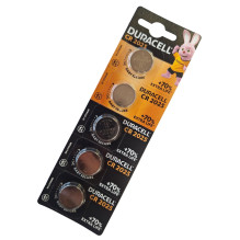 Duracell CR2025 3V ličio baterijos 5 vnt. Duracell CR2025 3V ličio baterijos 5 vnt.
