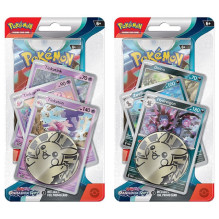 Pokémon Scarlet & Violet: Paradox Rift Premium (Tinkaton) kolekcijos rinkinys (anglų k.) Pokémon Scarlet & Violet: Paradox Rift Premium (Tinkaton) kolekcijos rinkinys (anglų k.)
