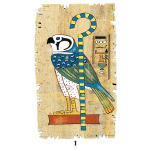Egyptian tarot mini (new edition) Taro kortos Lo Scarabeo