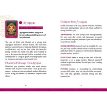Lakshmi Oracle kortos Rockpool Lakshmi Oracle kortos Rockpool