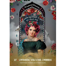 Tell Me You Love Me Oracle kortos Rockpool Publishing