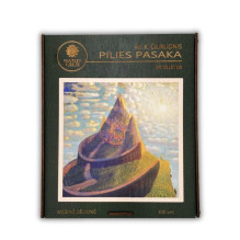 M.K. Čiurlionis Pilies...