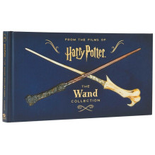 Kosmetinis defektas Harry...