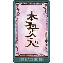 Oracle Of Ascendance Cards US Games Systems Oracle Of Ascendance Cards US Games Systems