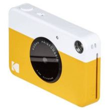 Momentinė kamera - Kodak Printomatic 5MP nešiojama geltona Momentinė kamera - Kodak Printomatic 5MP nešiojama geltona