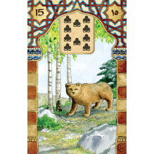 Rana George Lenormand kortos US Games Systems Rana George Lenormand kortos US Games Systems