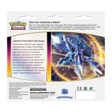 Pokémon Sword & Shield: Astral Radiance Blister rinkinys (Eevee) (anglų k.) Pokémon Sword & Shield: Astral Radiance Blister rinkinys (Eevee) (anglų k.)