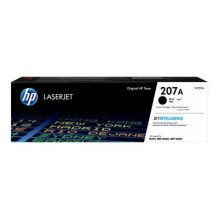 Tonerio Kasetė - HP 207A...