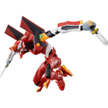 „BLOKEES EVANGELION“ VEIKSMO LEIDIMAS – „EVANGELION“ GAMYBOS MODELIS 02 „BLOKEES EVANGELION“ VEIKSMO LEIDIMAS – „EVANGELION“ GAMYBOS MODELIS 02