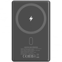 Canyon OnPower 505 Dark grey