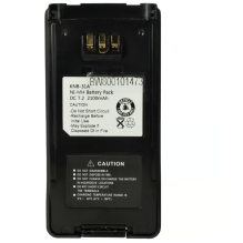 Battery for Kenwood radio...