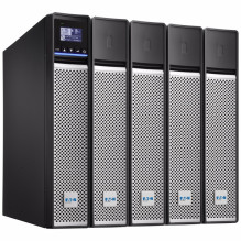 Eaton 5PXEBM48RT2UG2 UPS akumuliatorius Hermetiškas švino rūgšties (VRLA) 12 V 9 Ah Eaton 5PXEBM48RT2UG2 UPS akumuliatorius Hermetiškas švino rūgšties (VRLA) 12 V 9 Ah