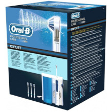 Braun MD-20