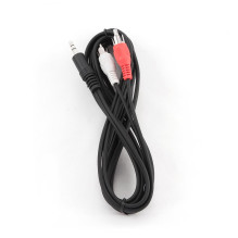 CABLE AUDIO 3.5MM TO 2RCA 2.5M / CCA-458-2.5M GEMBIRD