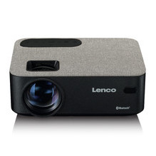 Lenco LPJ-700BKGY