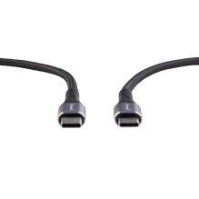 CABLE USB-C TO USB-C 1.5M / 7901000 INTENSO CABLE USB-C TO USB-C 1.5M / 7901000 INTENSO