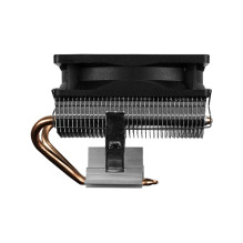 Aušintuvas - Aerocool Air...