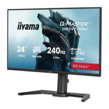 Monitorius - iiyama...