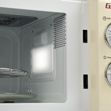 Mikrobangų Krosnelė - Girmi FM21 Kombinuota 20 L 700 W Grilis Bežinė