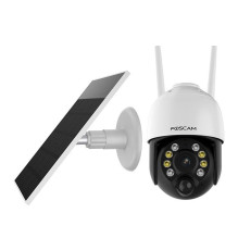 IP Kameros - FOSCAM B4 4MP 2560x1440 Naktinis Matymas 10m Baterija / Saulės / USB Balta IP Kameros - FOSCAM B4 4MP 2560x1440 Naktinis Matymas 10m Baterija / Saulės / USB Balta