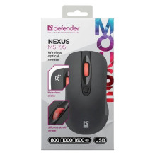 Belaidė Pelė - MS-195 RF Silent Black Belaidė Pelė - MS-195 RF Silent Black