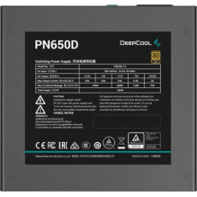 Deepcool PN650D 650W auksinis ATX