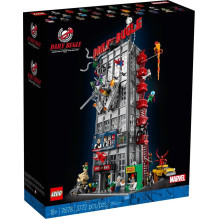 Constructor - LEGO® Marvel Daily Bugle Set with 25 Figures
