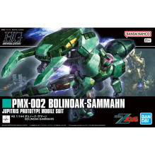 HGUC 1 / 144 PMX-002...