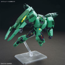 HGUC 1 / 144 PMX-002 BOLINOAK-SAMMAHN